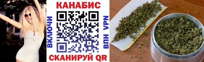 Как найти закладки Сосновоборск Героин Cocaine МЕФ MEGA ONION ГАШ