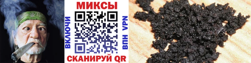 Бутират BDO 33%  как найти закладки  дарк нет клад  Сосновоборск 