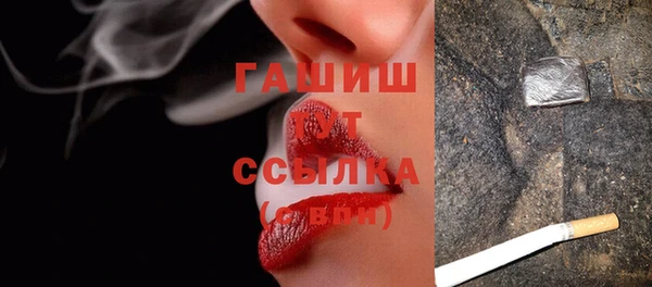 амф Алзамай