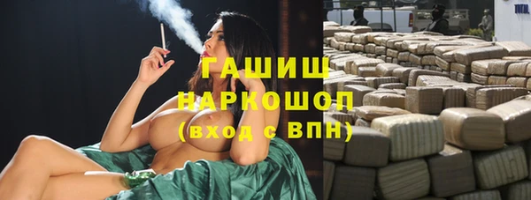 амф Алзамай