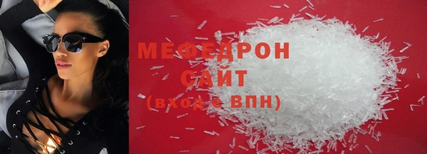 mix Алексин