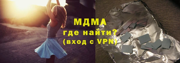 амф Алзамай