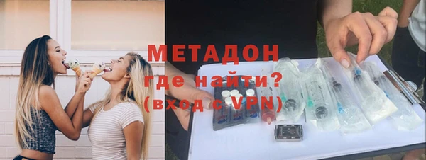 амф Алзамай