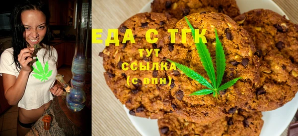 марки nbome Алексеевка