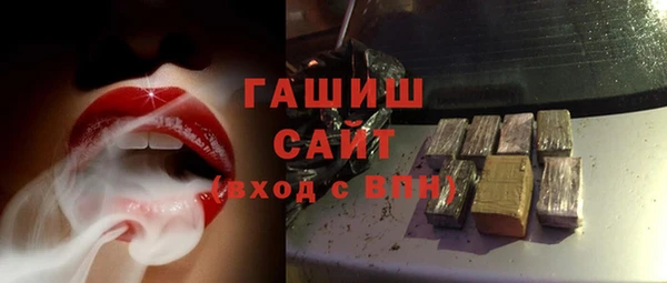 амф Алзамай