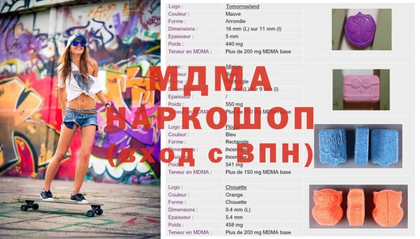 амф Алзамай