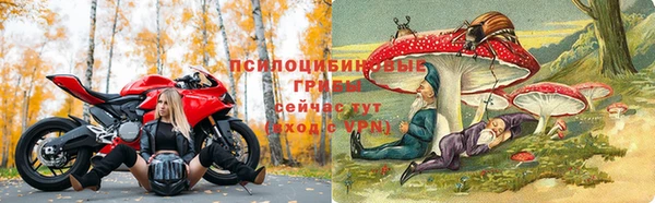 мескалин Остров