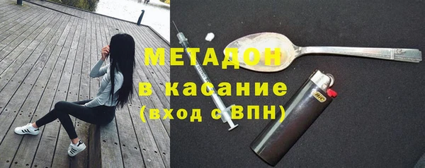 амф Алзамай