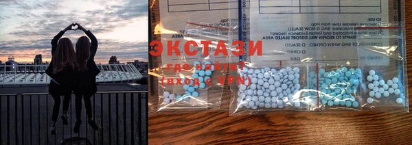 mix Алексин