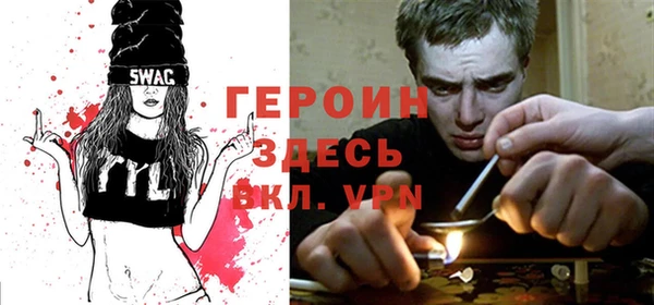 марки nbome Алексеевка