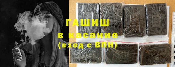 амф Алзамай
