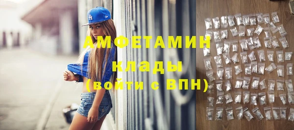 mix Алексин
