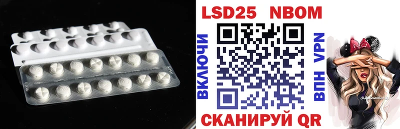 ЛСД экстази кислота  Сосновоборск 
