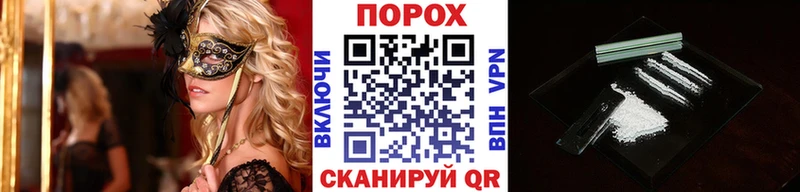Первитин кристалл  Сосновоборск 