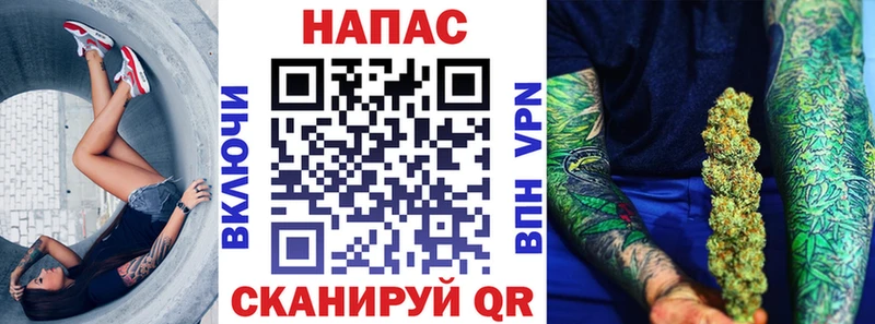 Шишки марихуана Amnesia  наркотики  Сосновоборск 